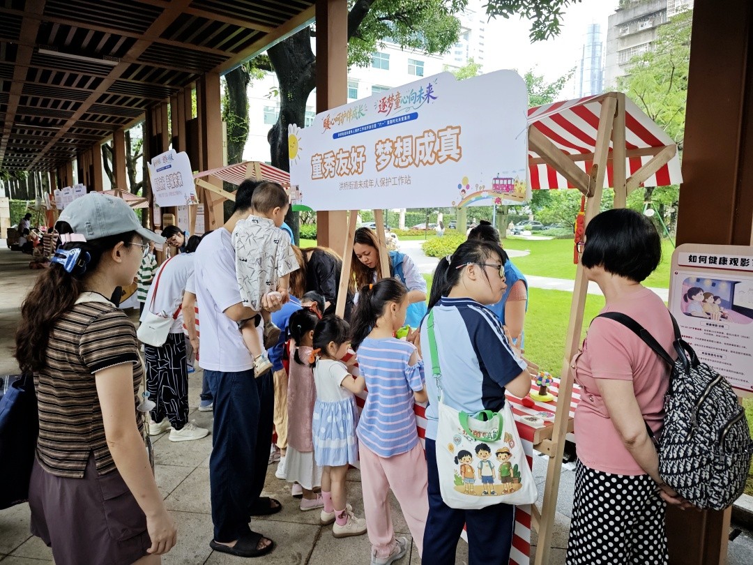 mmexport1780215399798