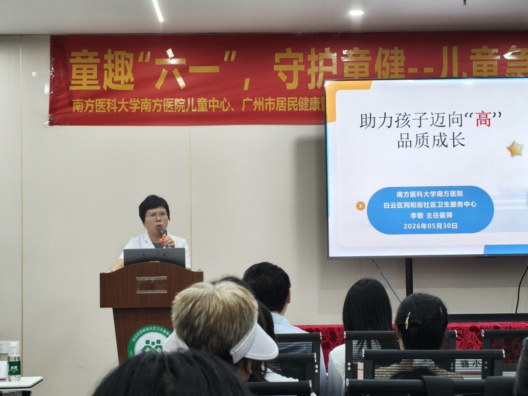 bf90e39cbd6bddc26c65170ca4cb0c12.jpg