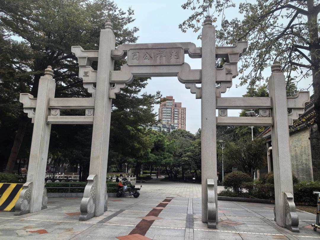 4、兆祥公园1