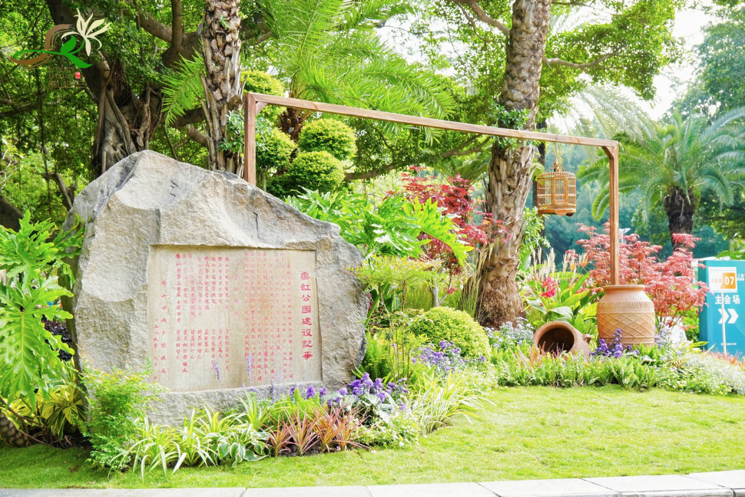3、垂虹公园1