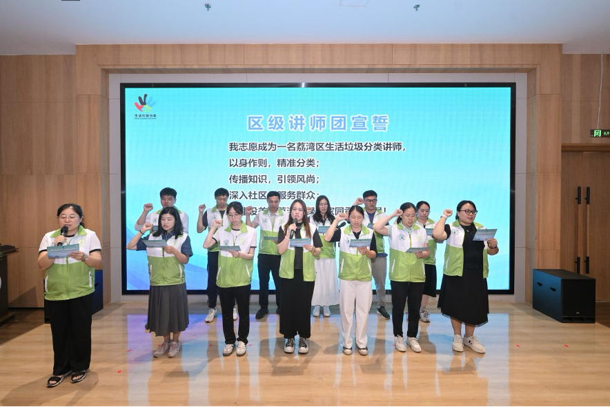 微信图片_20260601153013_151_2
