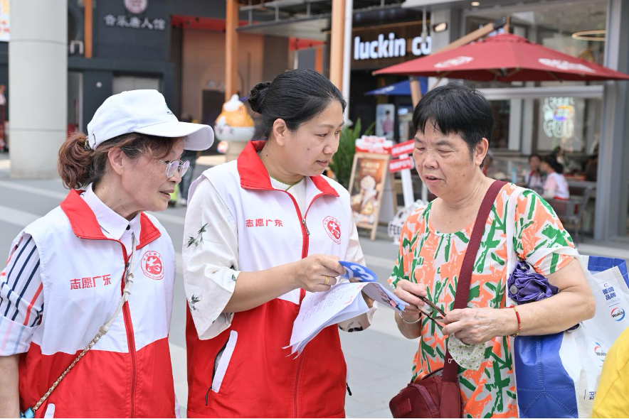 微信图片_20260601153024_153_2