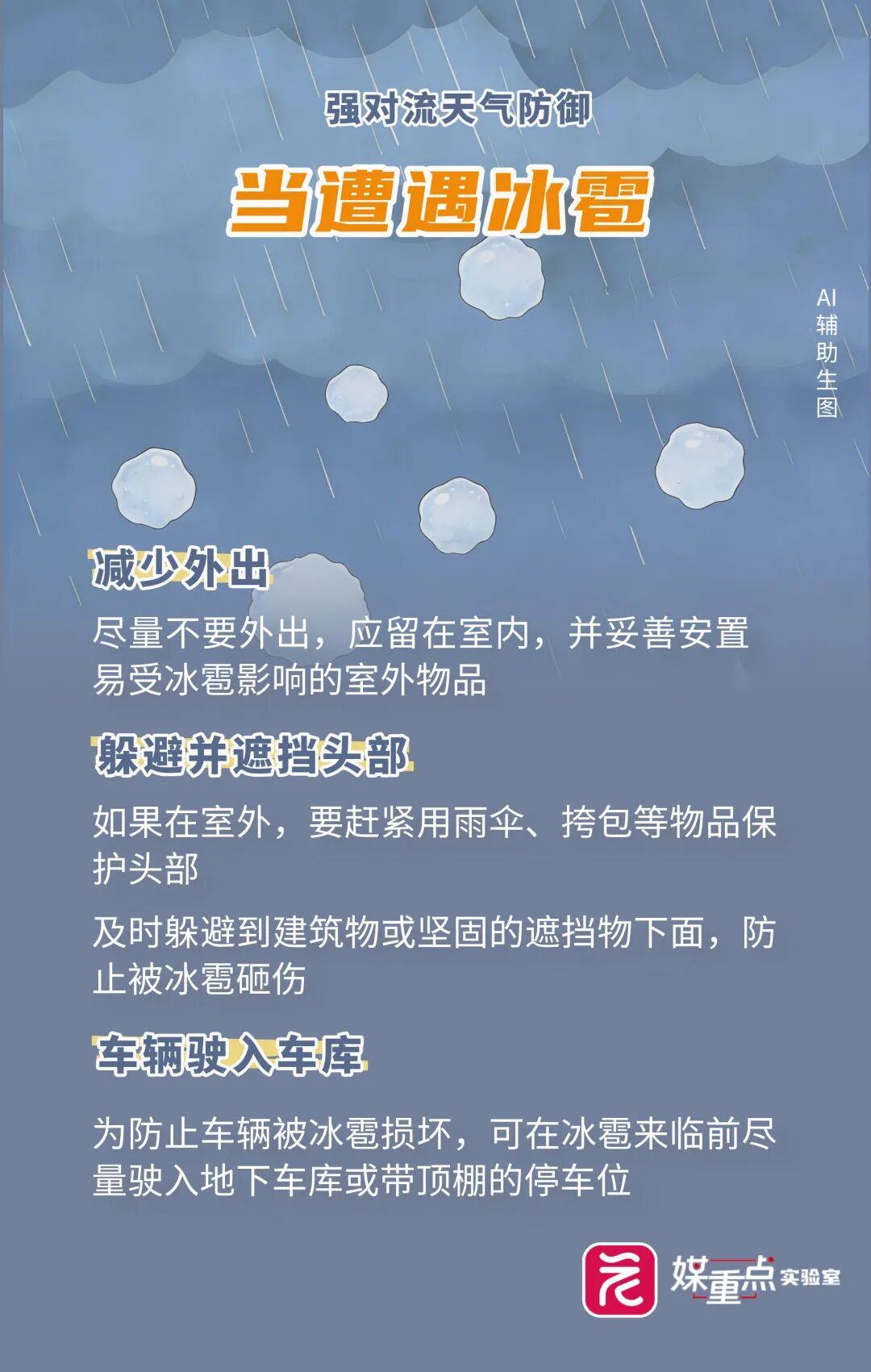 273b43915de6a3a789ff39dceb42d5b5.jpg 273b43915de6a3a789ff39dceb42d5b5.jpg