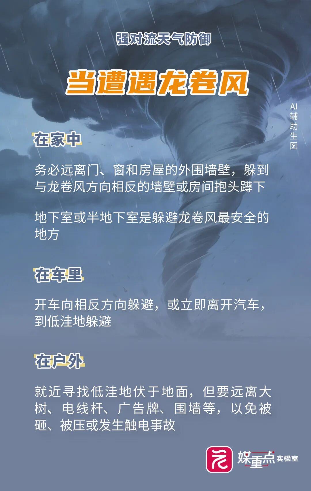 47e8ef7505226a5186b9899fa95bb2cf.jpg 47e8ef7505226a5186b9899fa95bb2cf.jpg