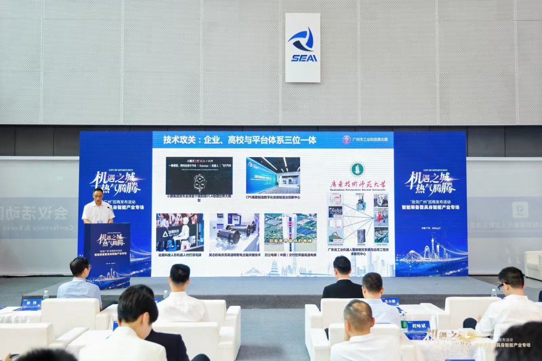 微信图片_20260603205306_2543_44