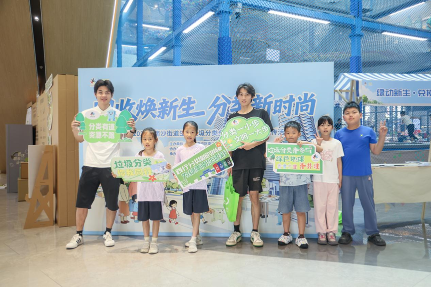 66398e6e-1bcb-4797-ad8a-4c4b84aafde7.png