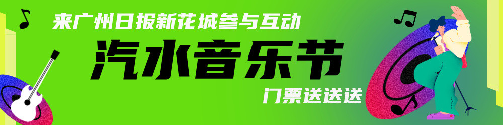 潮流时尚十佳歌手比赛公众号封面__2026-06-05+17_35_25