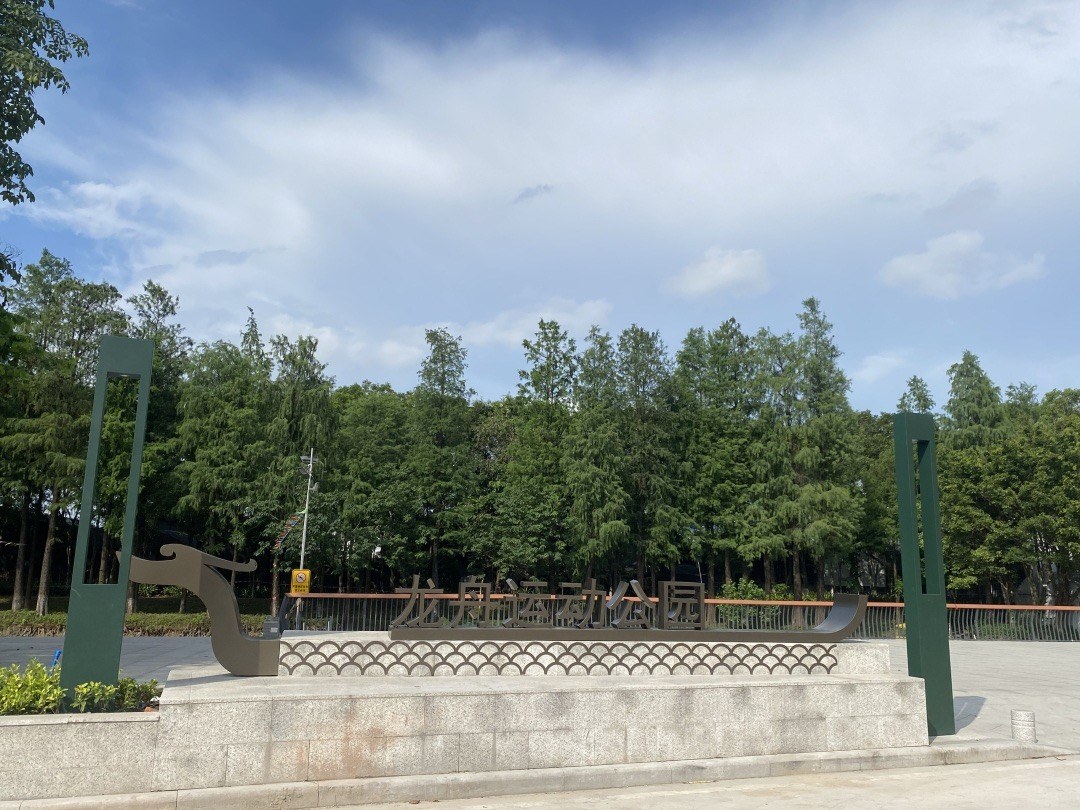 微信图片_20260605173606_186_2