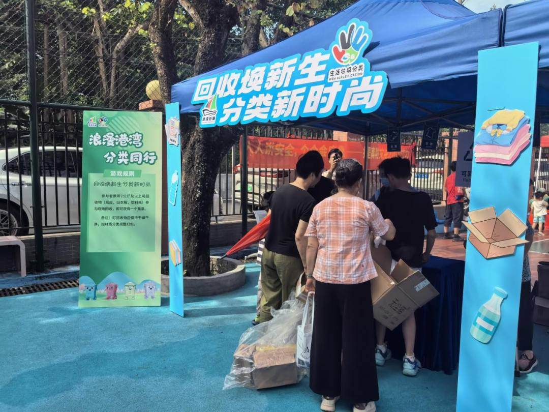 图片6.jpg
