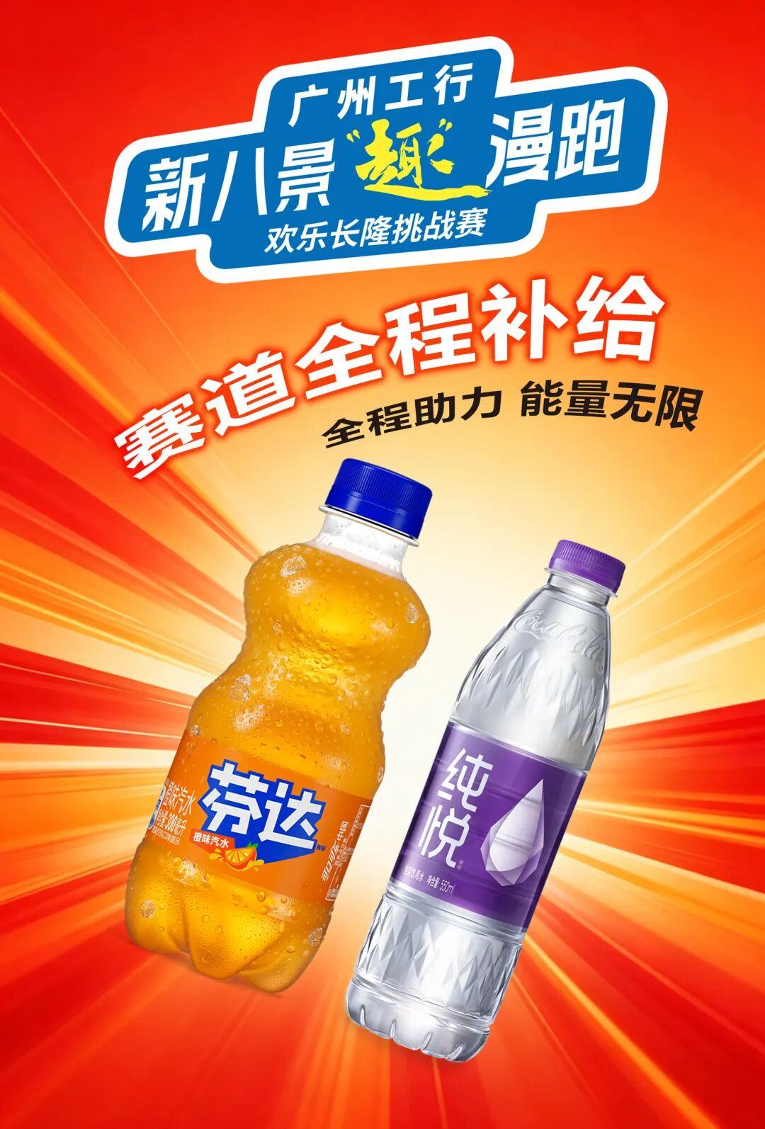 e0f7c536c1c5d25ab5747dd23ced3687.jpg