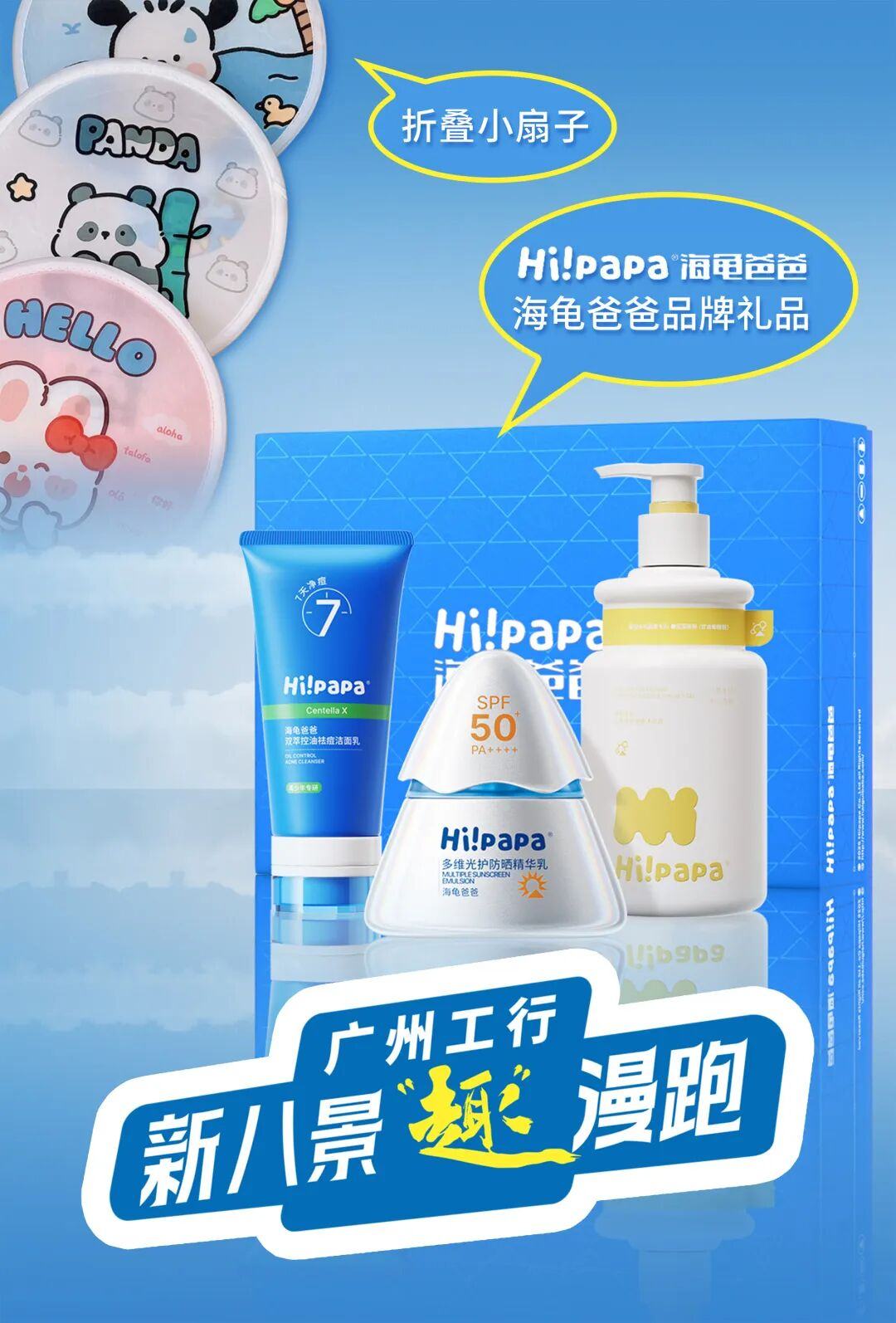 de97c5b51927abd89cde4c56a132c138.jpg