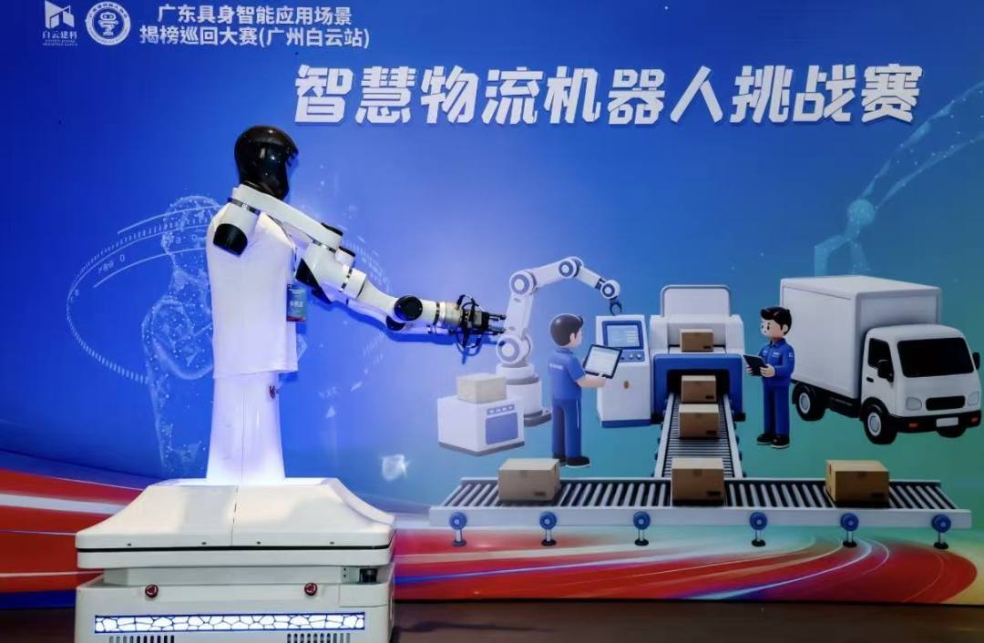 微信图片_20260606204927_8916_477