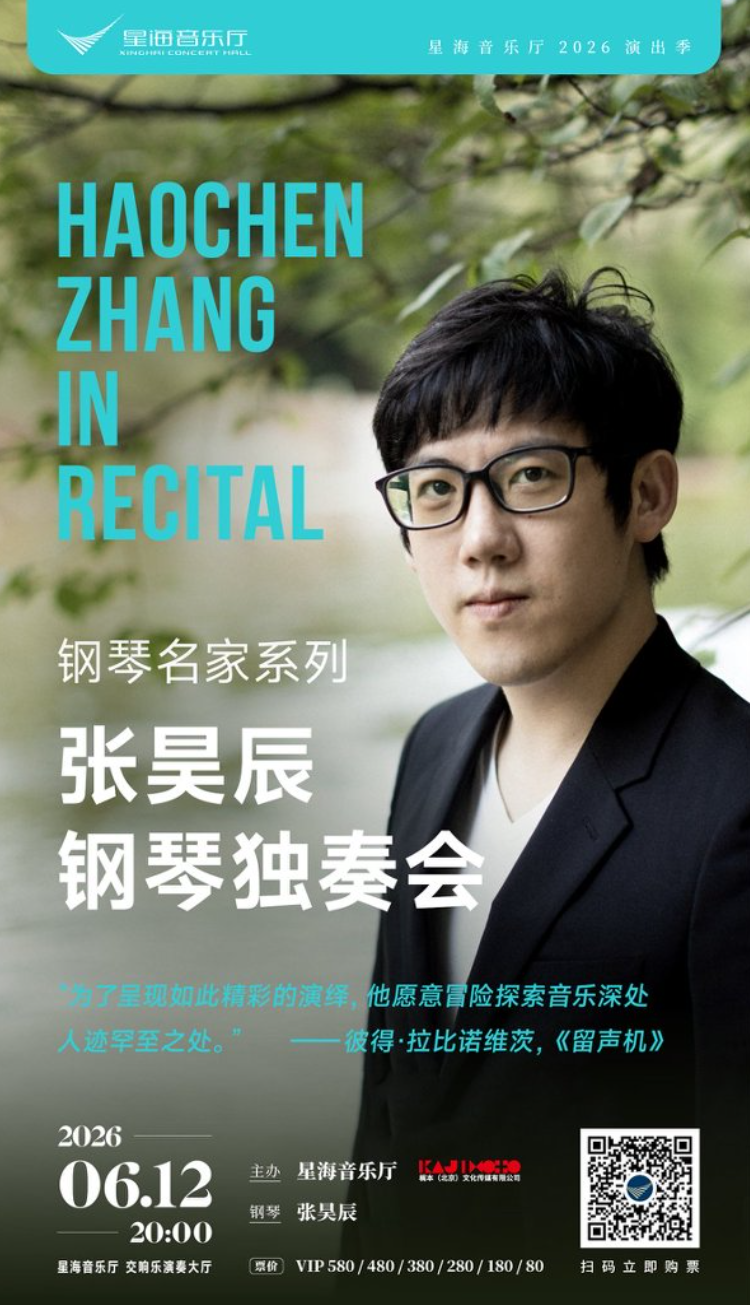 微信图片_20260529103044_4_6