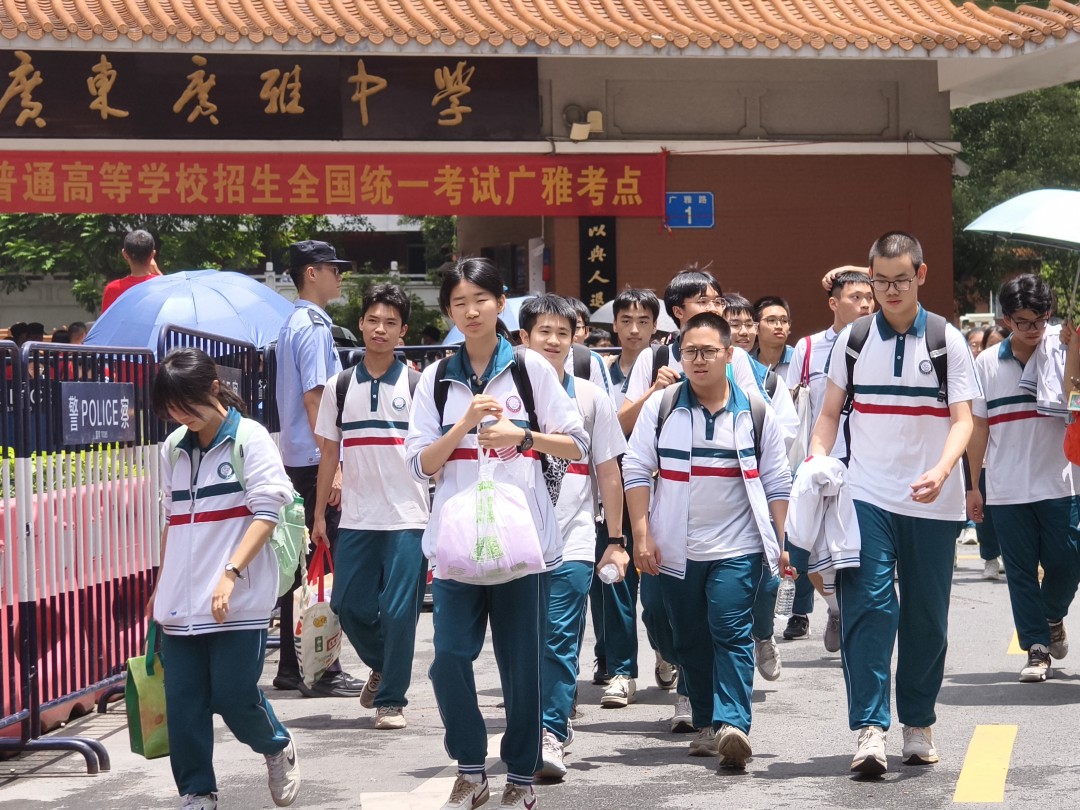 信息时报记者 陈丹婷