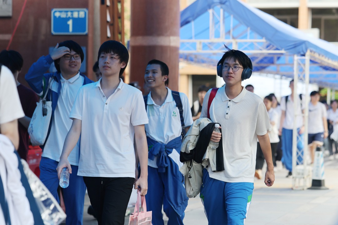 微信图片_20260607122334