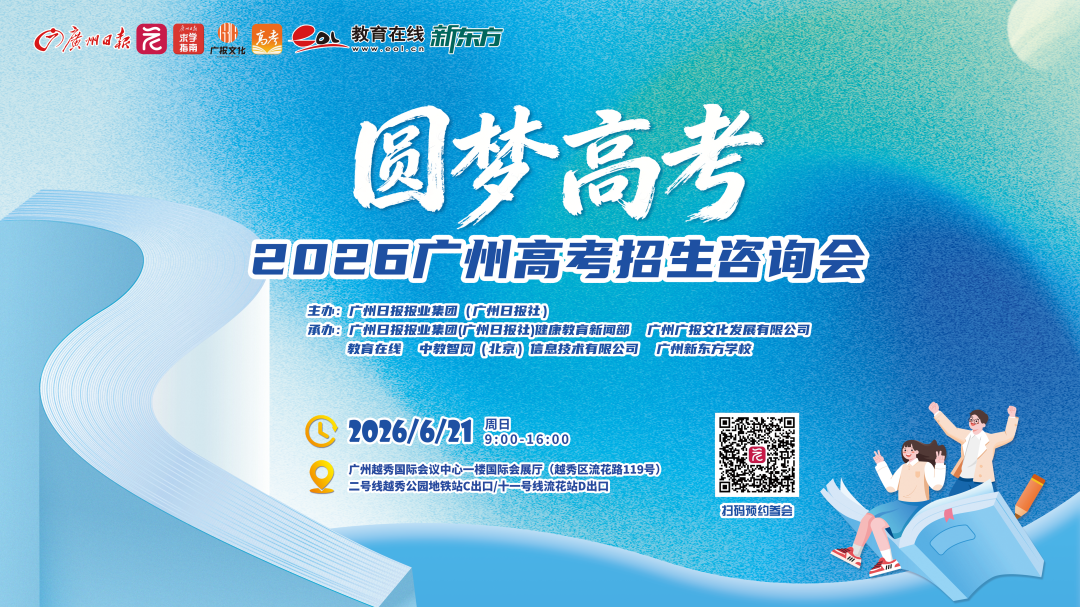 微信图片_20260607132044_7_53