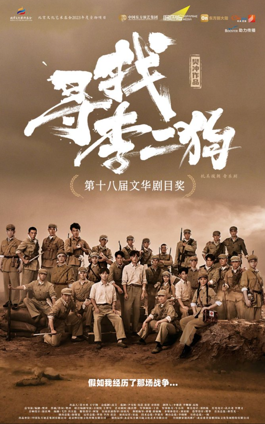 微信图片_20260529104759_7_6