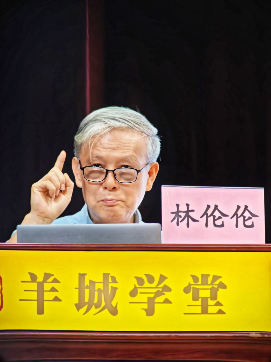 微信图片_20260607103712_15_3478