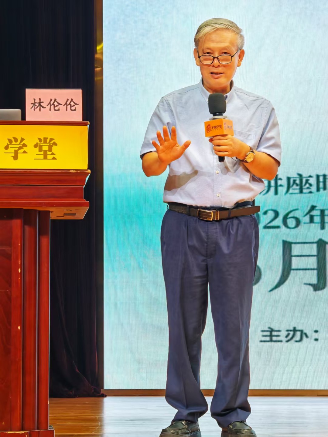 微信图片_20260607103715_17_3478