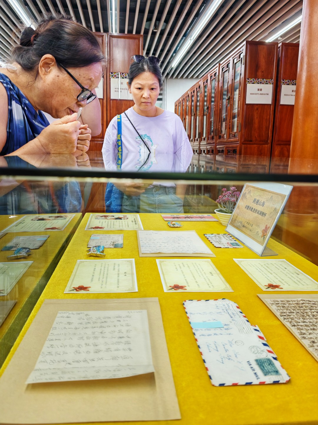展览让观众在一纸银信、一城老街里,沉浸式读懂华侨藏在笔墨与街巷中的亲情与家国大义。