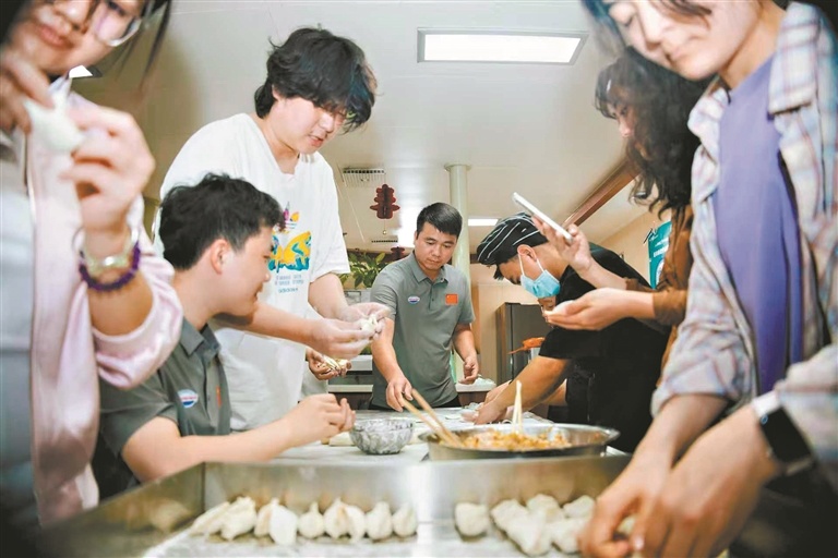 饺子