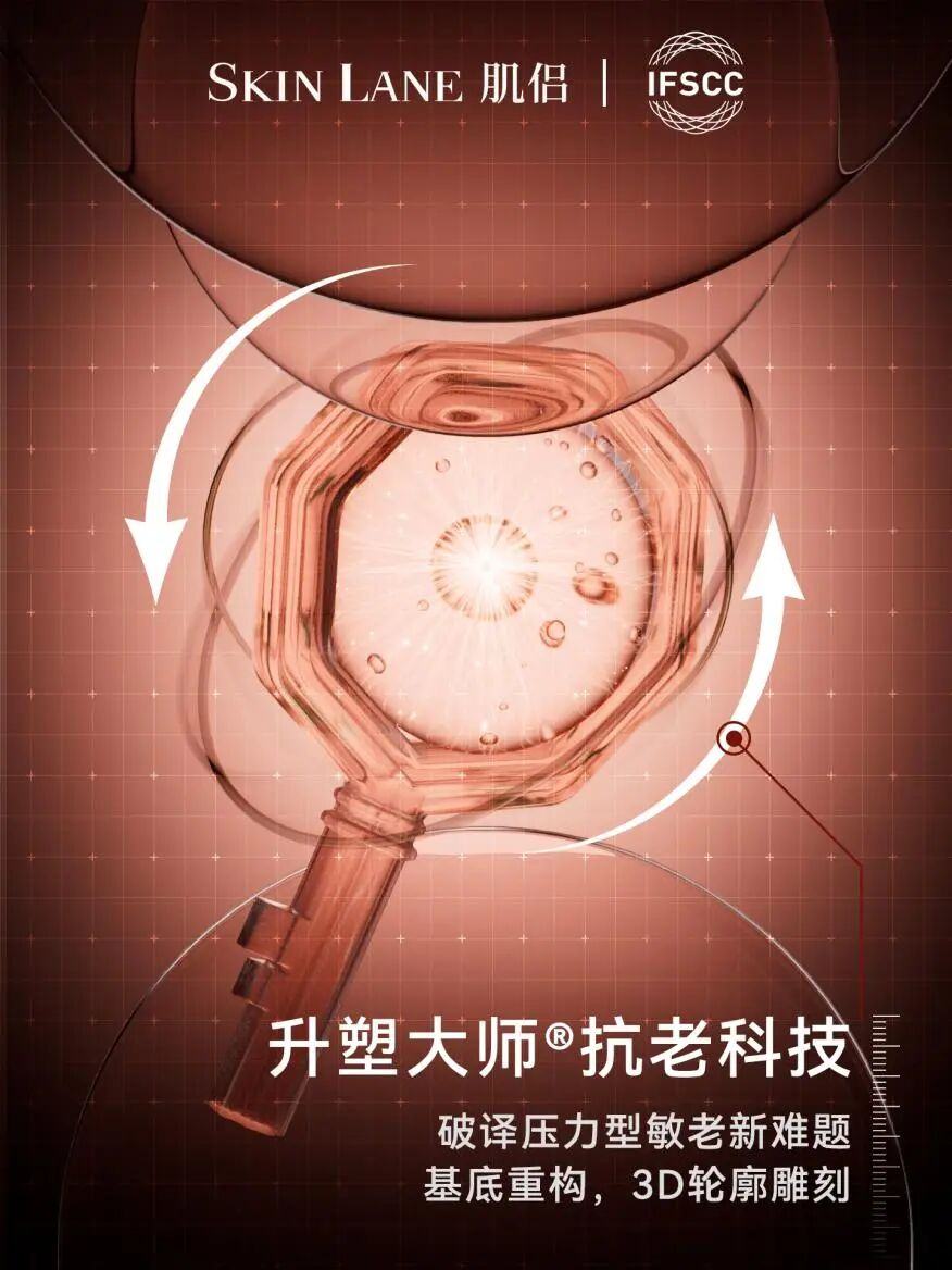 微信图片_20260608092852_278_118