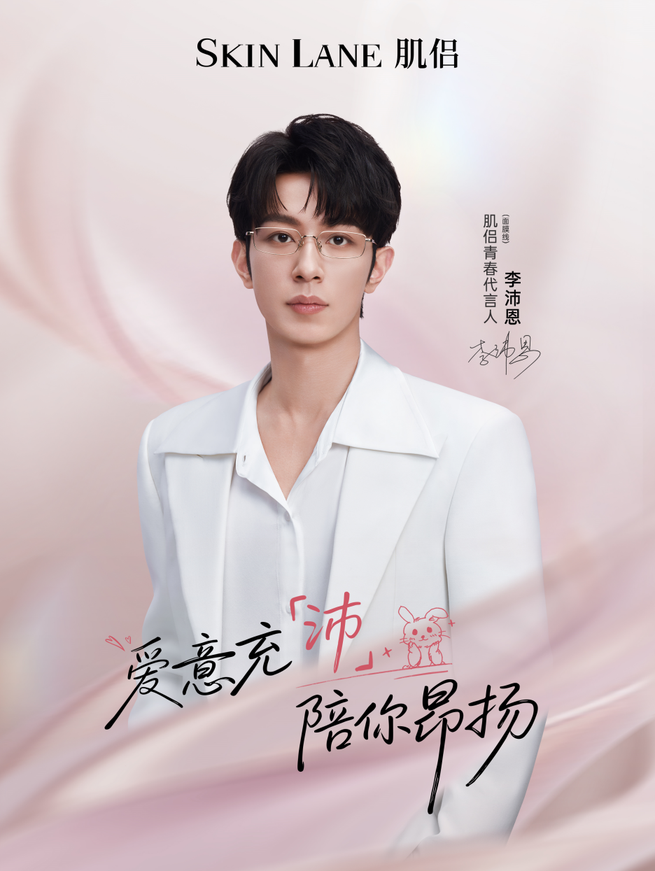 微信图片_20260608093121_280_118