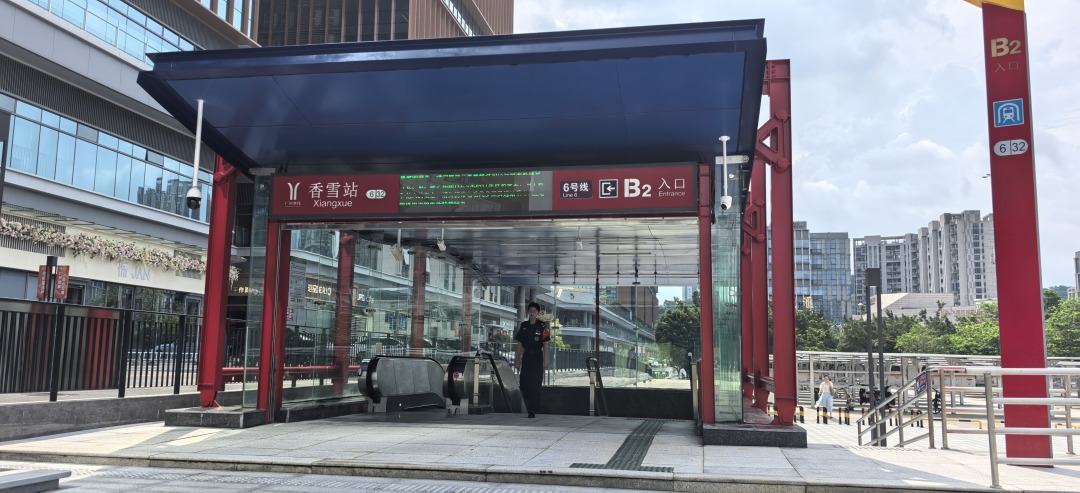 微信图片_20260606173118_2598_93