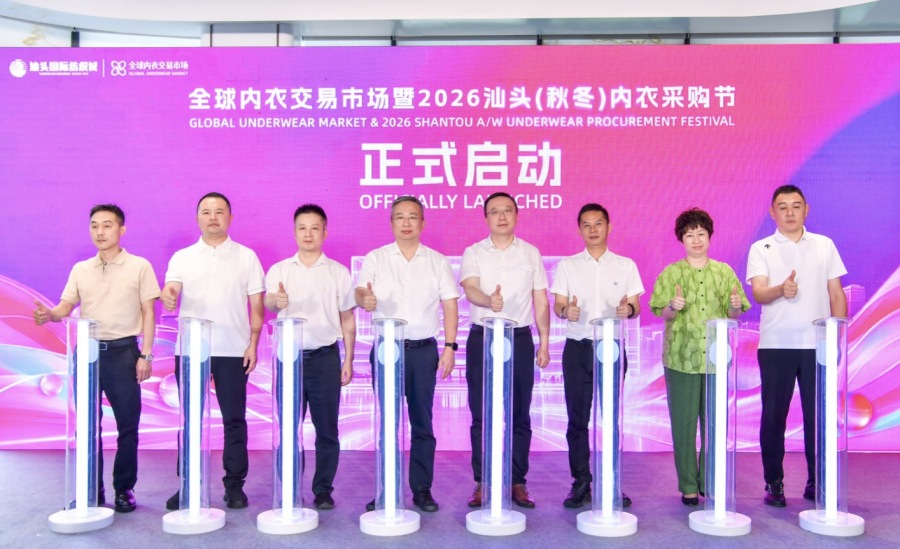 截屏2026-06-08 18.54.56