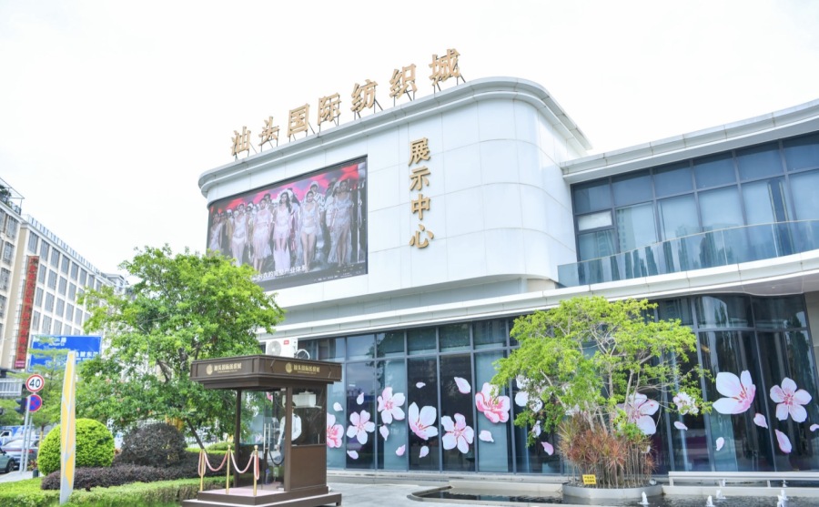 截屏2026-06-08 18.57.01