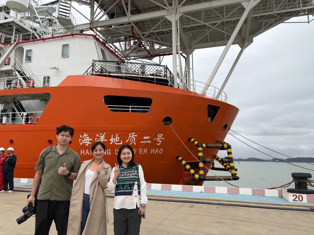 2026年2月28日,在广州海洋地质调查局科考码头,广州日报三名记者将登上“海洋地质二号”科考船,探访深海科考故事。