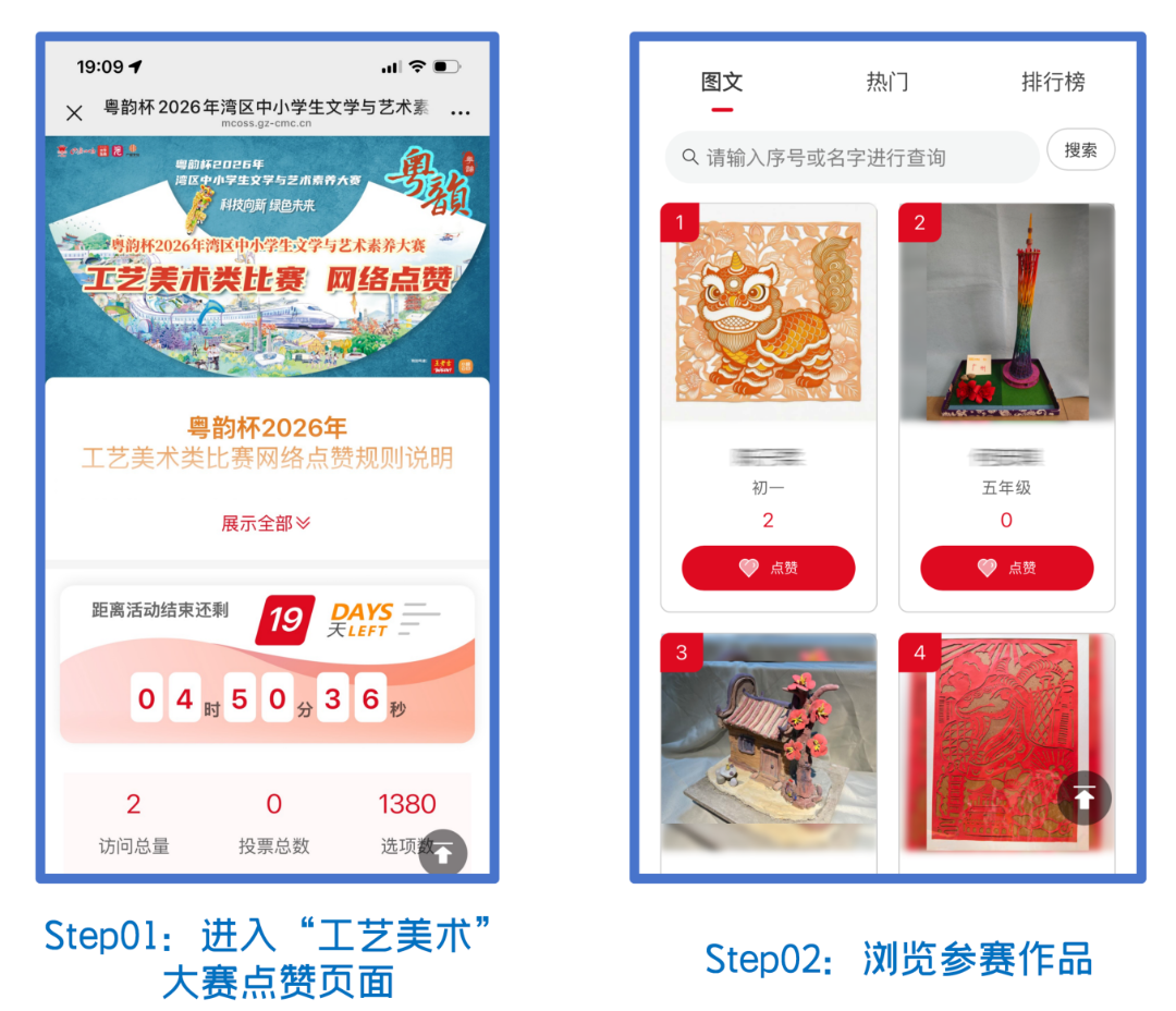 微信图片_20260608171412_552_272.png