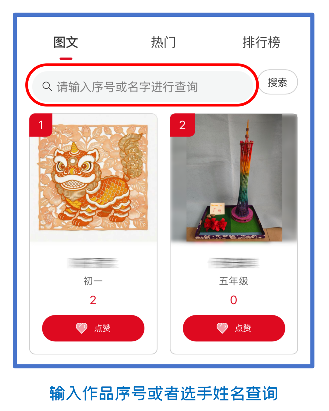 微信图片_20260608171427_554_272.png