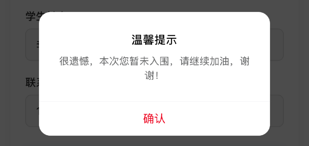 微信图片_20260608171304_548_272.png