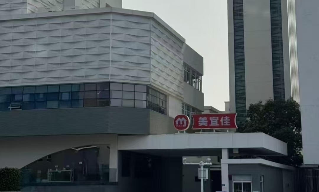 微信图片_20260608210759_5492_5