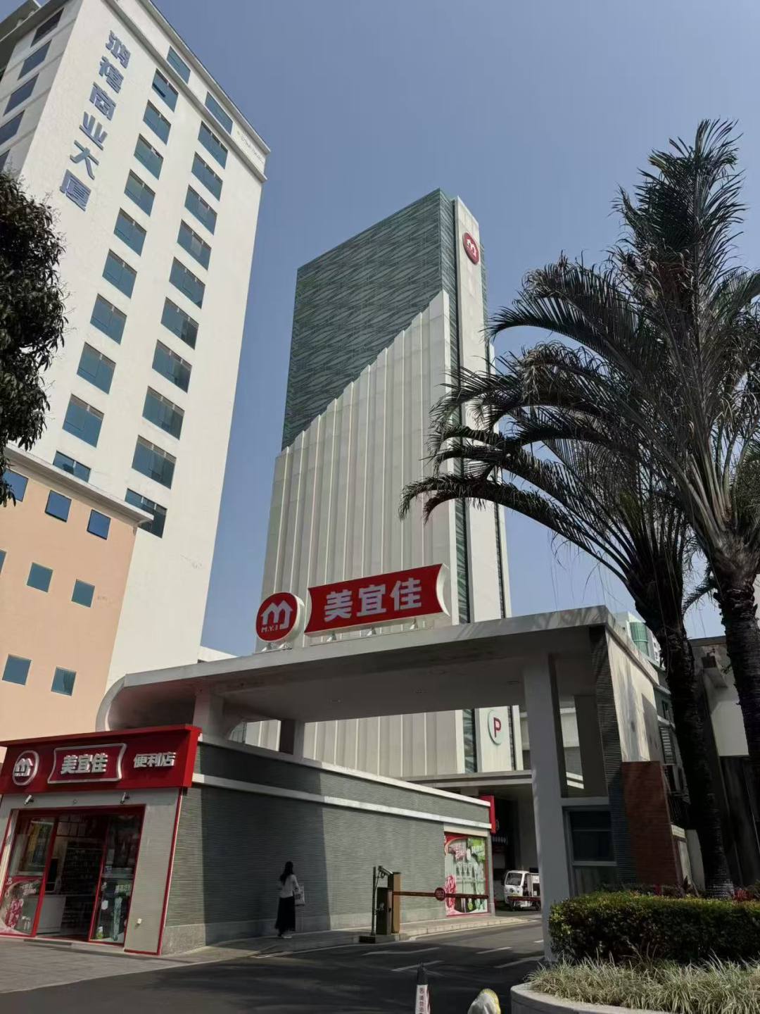 微信图片_20260608210758_5491_5