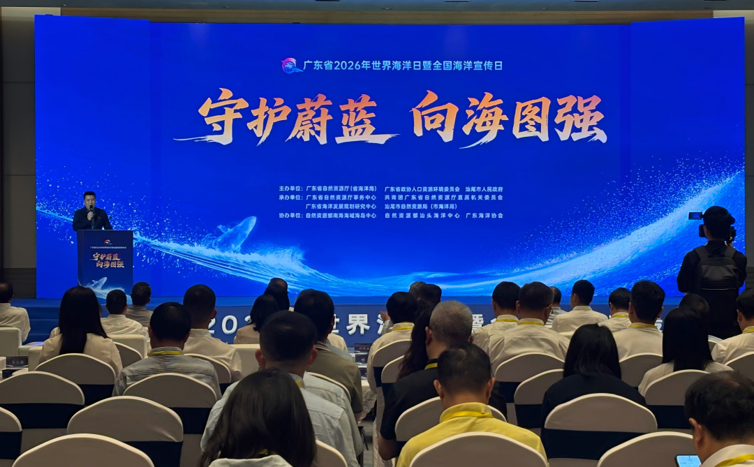 微信图片_20260608105247_22_2474(1) 微信图片_20260608105247_22_2474(1)