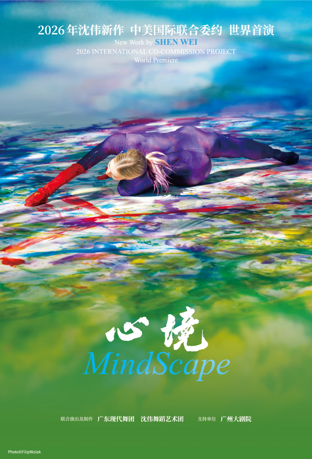 683cf6f2ad9f89b1e83a10b04067038b.png