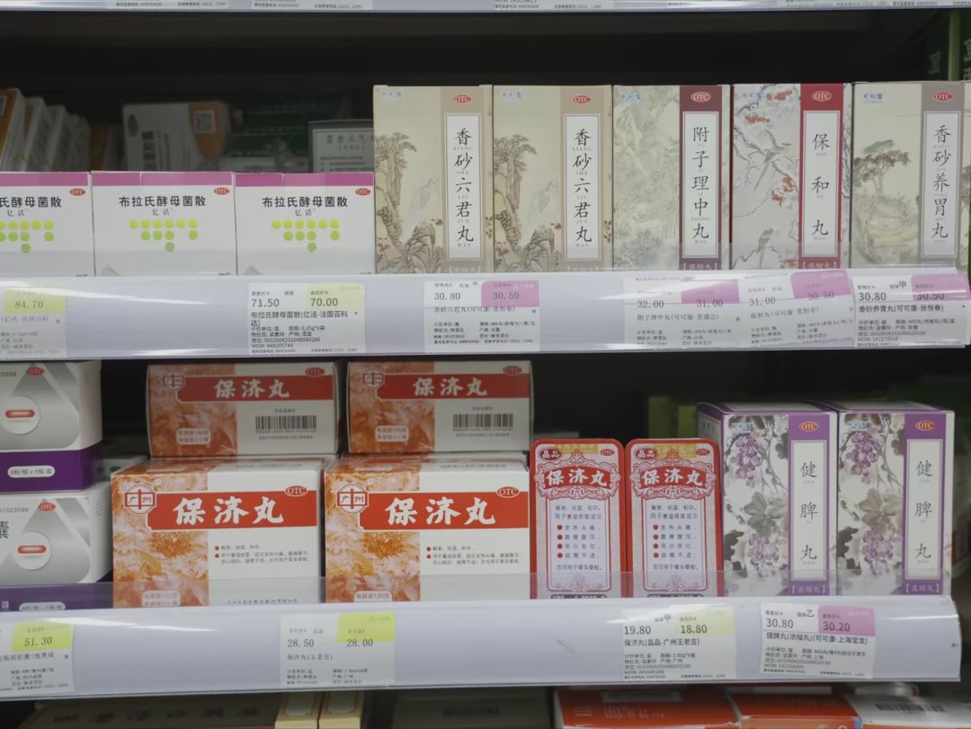 微信图片_20260608184155