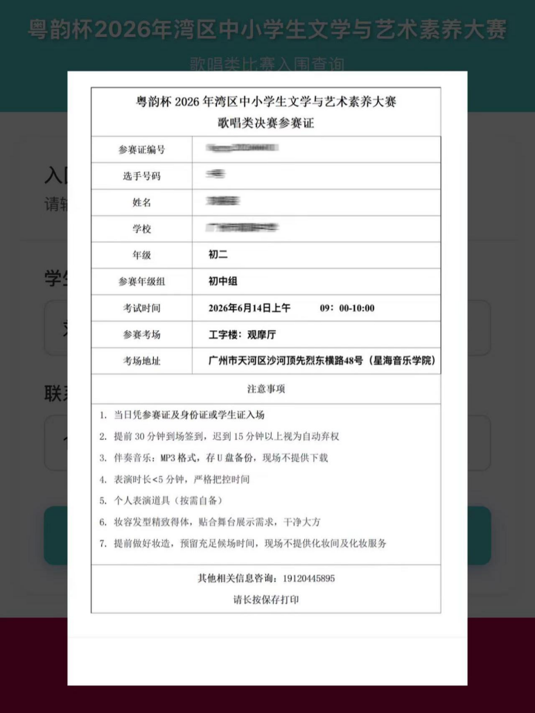 图片4