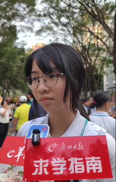 1781003892033.png 1781003892033.png