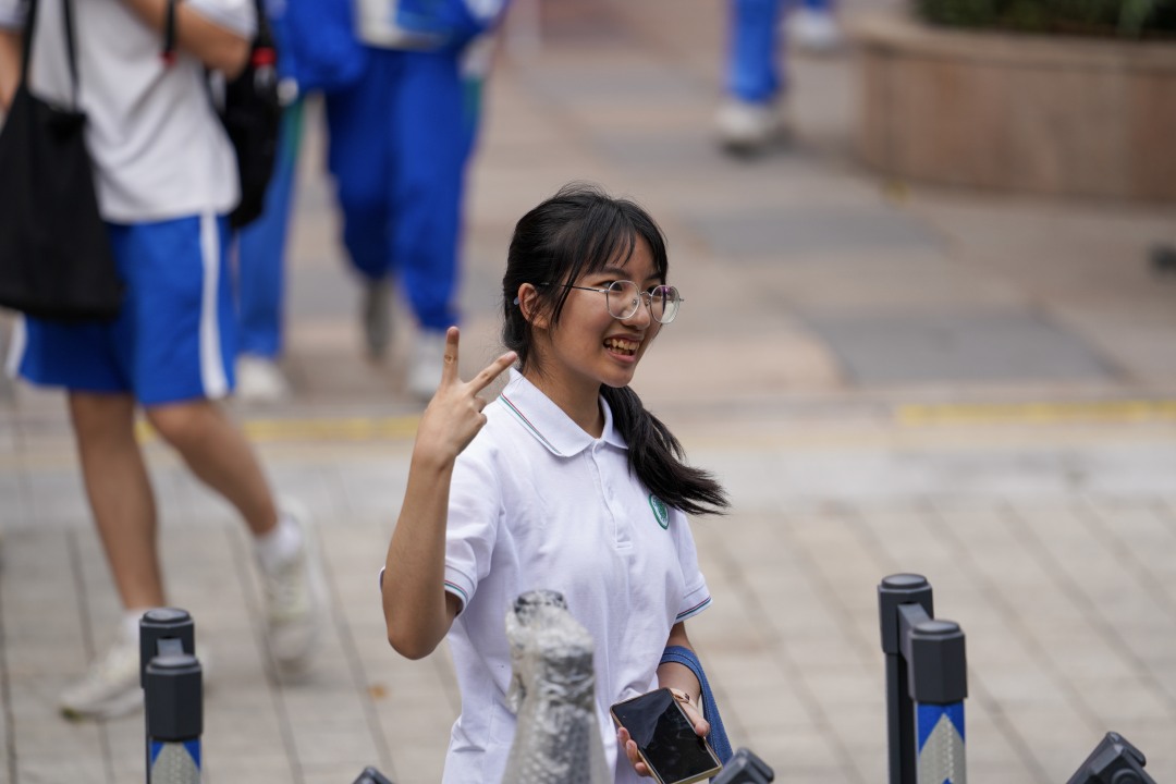 微信图片_20260609180610_1702_2132