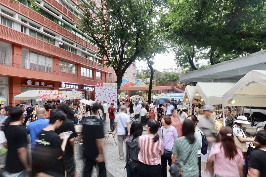 20260521“咖味越秀 啡同寻尝——啡遇东山”咖啡Citywalk活动-东山口东山印象广场-李文博 (14)
