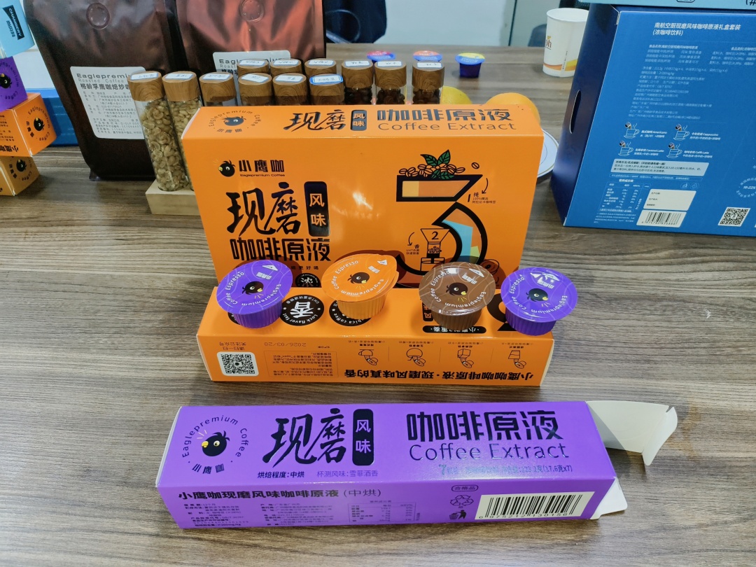 广州南沙广东医谷产业园格龄孚生产的常温胶囊咖啡液。