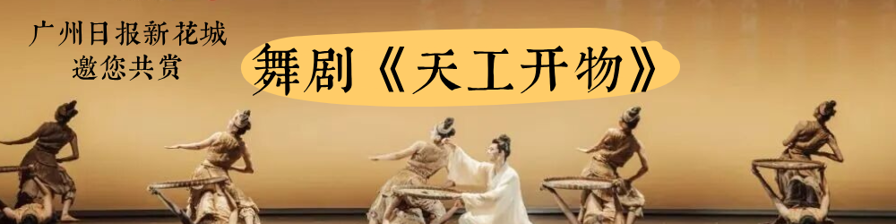 清明节节日宣传实景风公众号封面首图__2026-03-25+20_43_25.png 清明节节日宣传实景风公众号封面首图__2026-03-25+20_43_25.png
