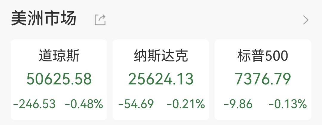 微信图片_20260610222152_3191_91