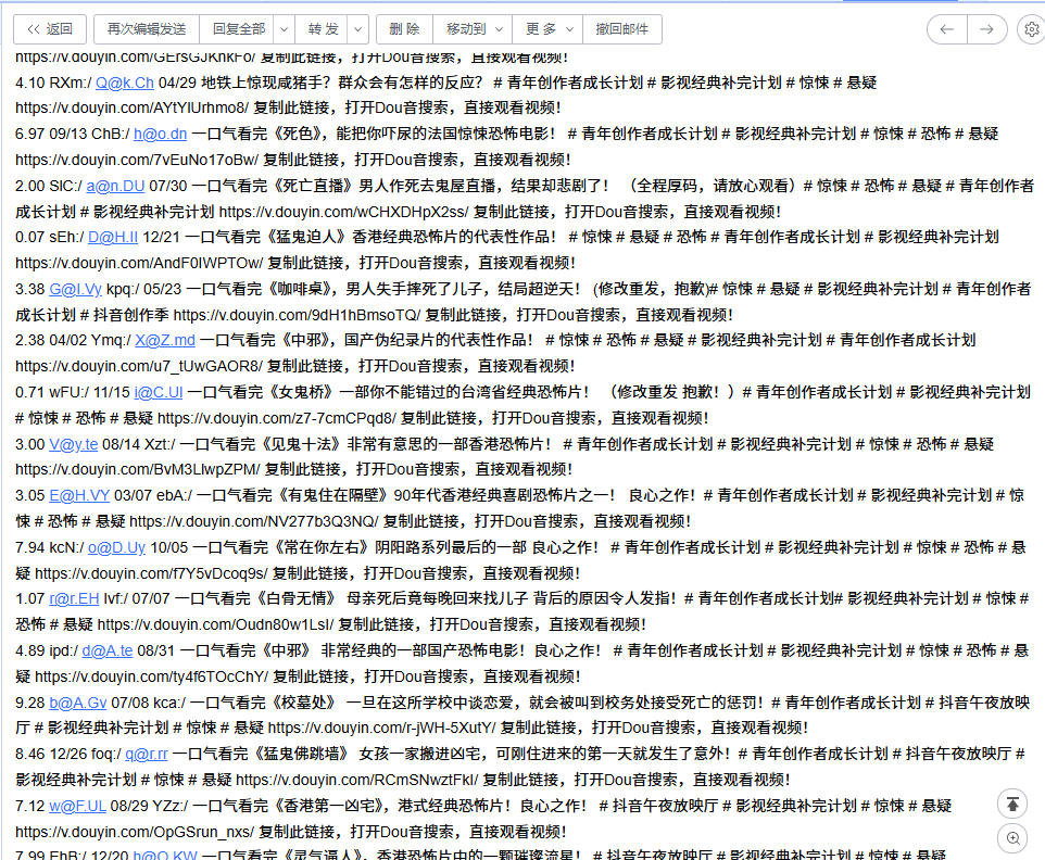 d41e474758e09144ca3e2c1698c7da5a.png d41e474758e09144ca3e2c1698c7da5a.png