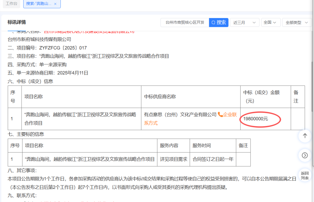 90d694eec63c54957dc0736b7db350a1.png 90d694eec63c54957dc0736b7db350a1.png