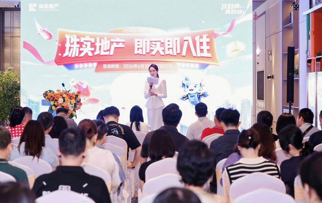 微信图片_20260611153226_903_27