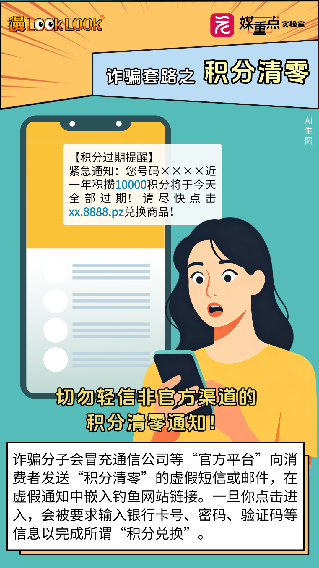 e8ef3e90d0e681d1e36ec1f18b2c4711.jpg e8ef3e90d0e681d1e36ec1f18b2c4711.jpg